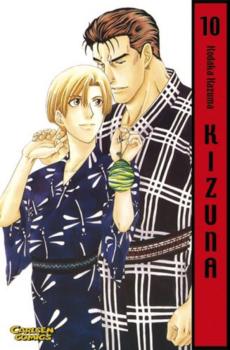 Manga: Kizuna 10