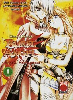 Manga: Burst Angel 01