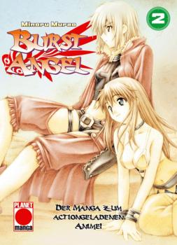 Manga: Burst Angel