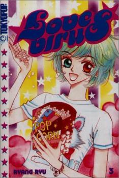 Manga: Love Virus 03