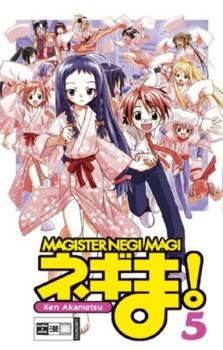 Manga: Negima! Magister Negi Magi 05