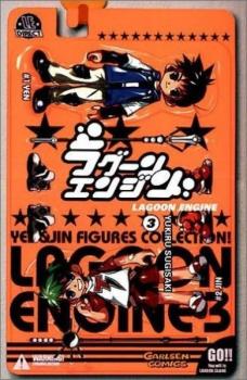 Manga: Lagoon Engine