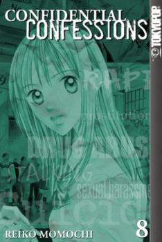 Manga: Confidential Confessions 08