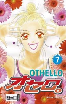 Manga: Othello