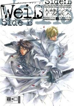 Manga: Weiss Side B