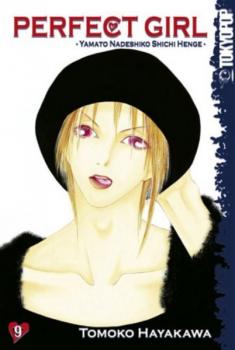 Manga: Perfect Girl. Yamato Nadeshiko Schichi Henge