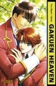 Manga: Gakuen Heaven 1