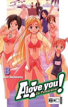 Manga: A.I. love you