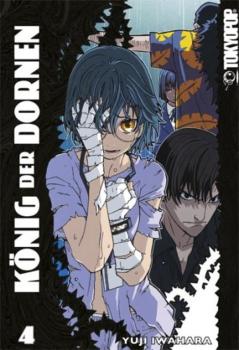 Manga: König der Dornen 04