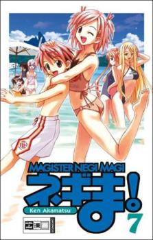 Manga: Negima! Magister Negi Magi 07