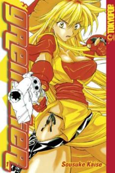 Manga: Grenadier
