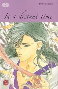 Manga: In A Distant Time 2