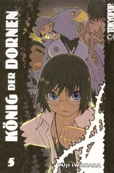 Manga: König der Dornen 05
