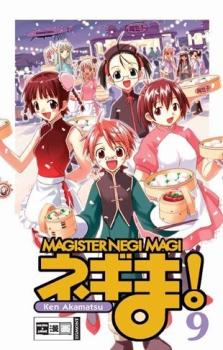 Manga: Negima! Magister Negi Magi 09
