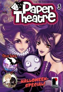 Manga: Paper Theatre 3