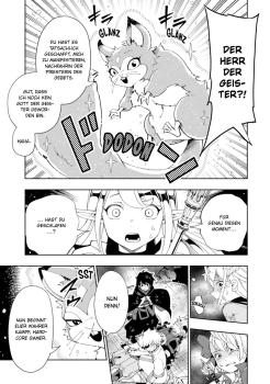 Manga: Hell Mode 8