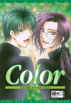 Manga: Color (OneShot)