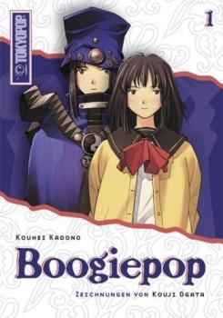 Manga: Boogiepop 01
