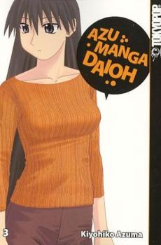 Manga: Azumanga Daioh 03