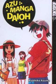 Manga: Azumanga Daioh 04