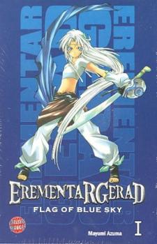 Manga: Elementar Gerad - Flag of Blue Sky / Erementar Gerad - Flag of Blue Sky, Band 1