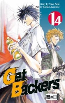 Manga: Get Backers 14