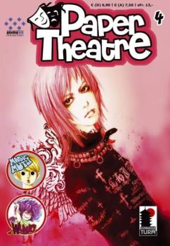 Manga: Paper Theatre 4