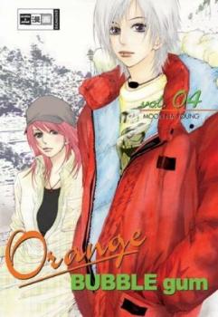 Manga: Orange Bubble Gum