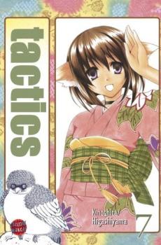 Manga: Tactics