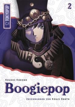 Manga: Boogiepop 02