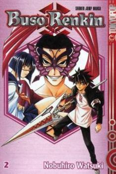 Manga: Buso Renkin 02