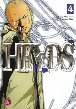 Manga: Heads 4