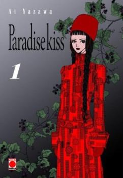 Manga: Paradise Kiss 01 [Neue Edt.]