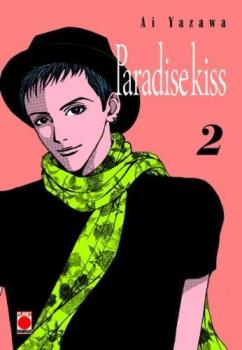 Manga: Paradise Kiss 02 [Neue Edt.]