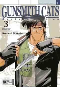 Manga: Gunsmith Cats