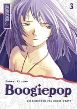 Manga: Boogiepop 03