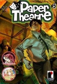 Manga: Paper Theatre 5