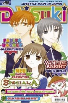 Manga: DAISUKI 53