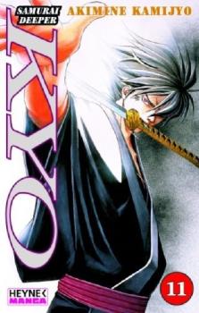 Manga: Samurai Deeper Kyo