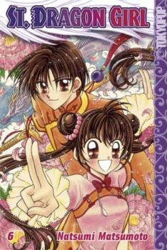 Manga: St. Dragon Girl 06