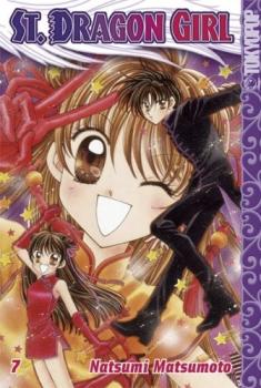Manga: St. Dragon Girl 07