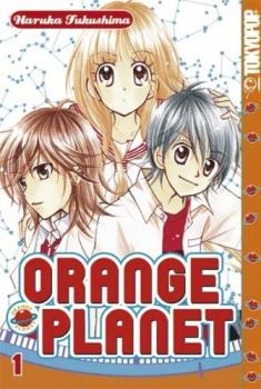 Manga: Orange Planet 01