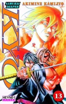 Manga: Samurai Deeper Kyo