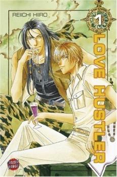 Manga: Love Hustler 1