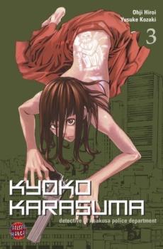 Manga: Kyoko Karasuma 3