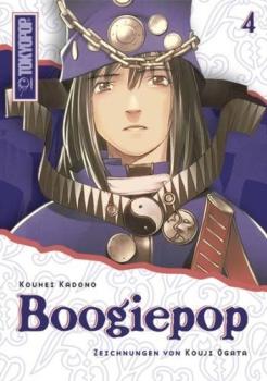 Manga: Boogiepop 04
