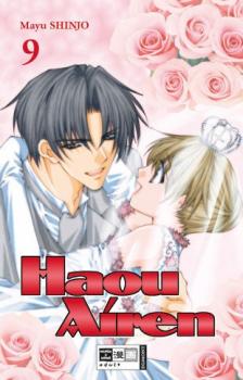 Manga: Haou Airen 09