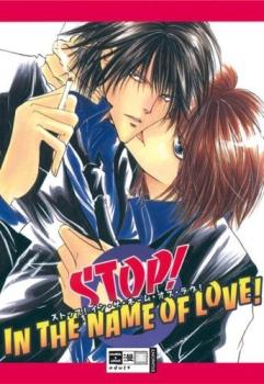 Manga: Stop! In the name of love!