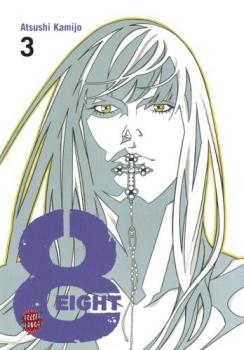 Manga: Eight 3