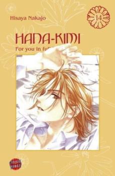 Manga: Hana-Kimi, Band 14